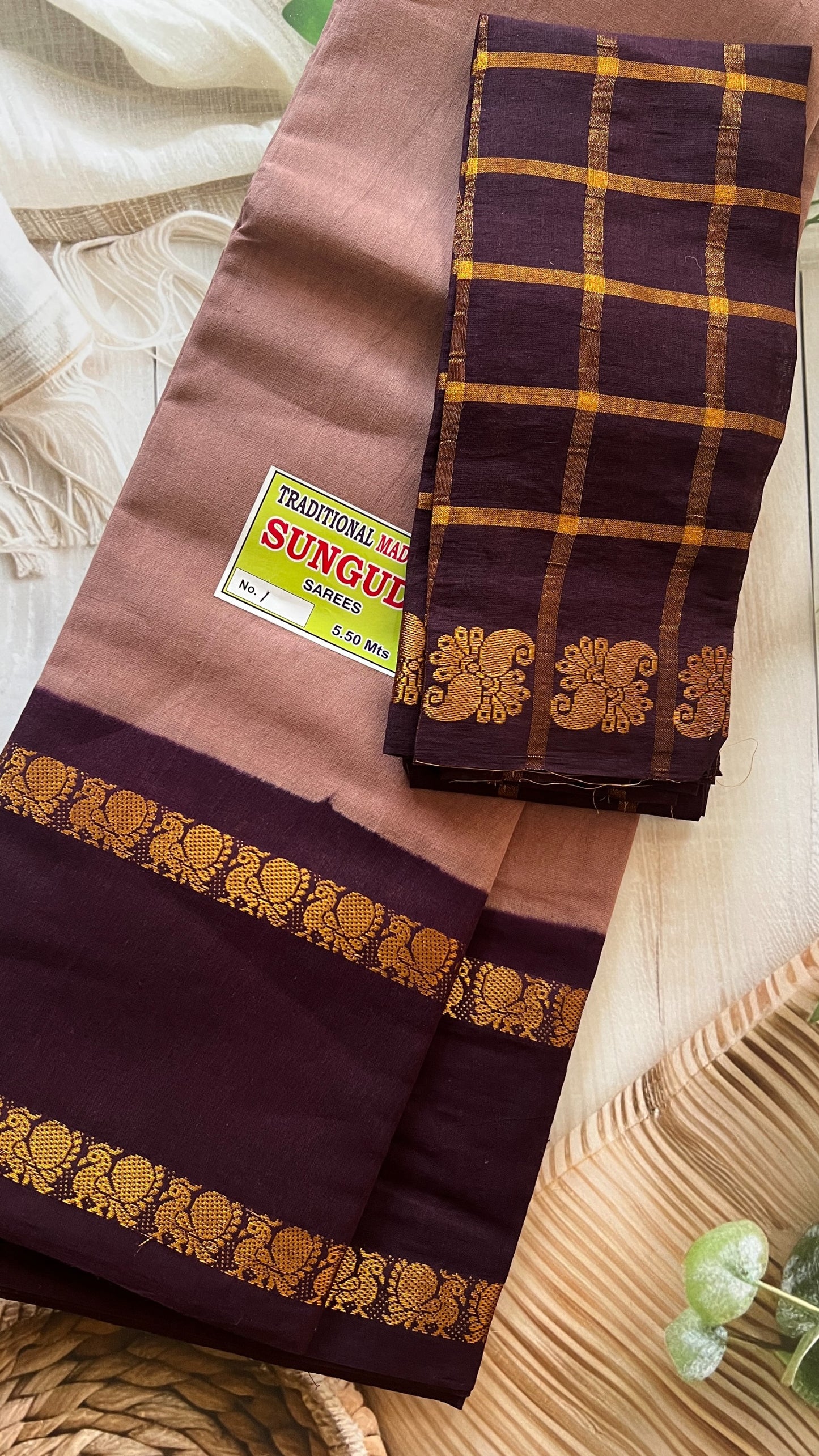 Mayil Plain – Chocolate Brown