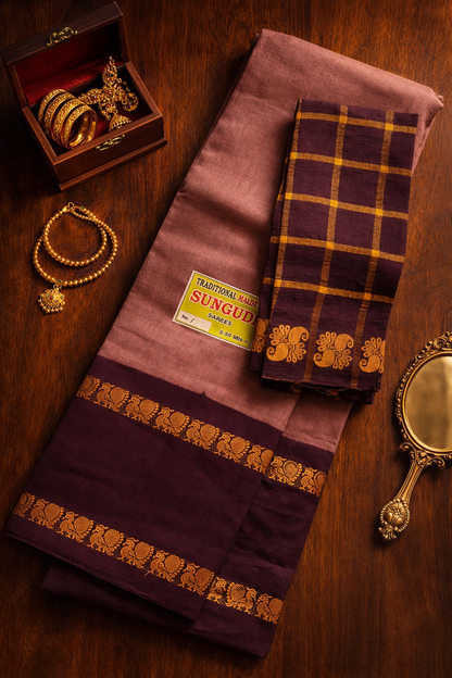 Mayil Plain – Chocolate Brown