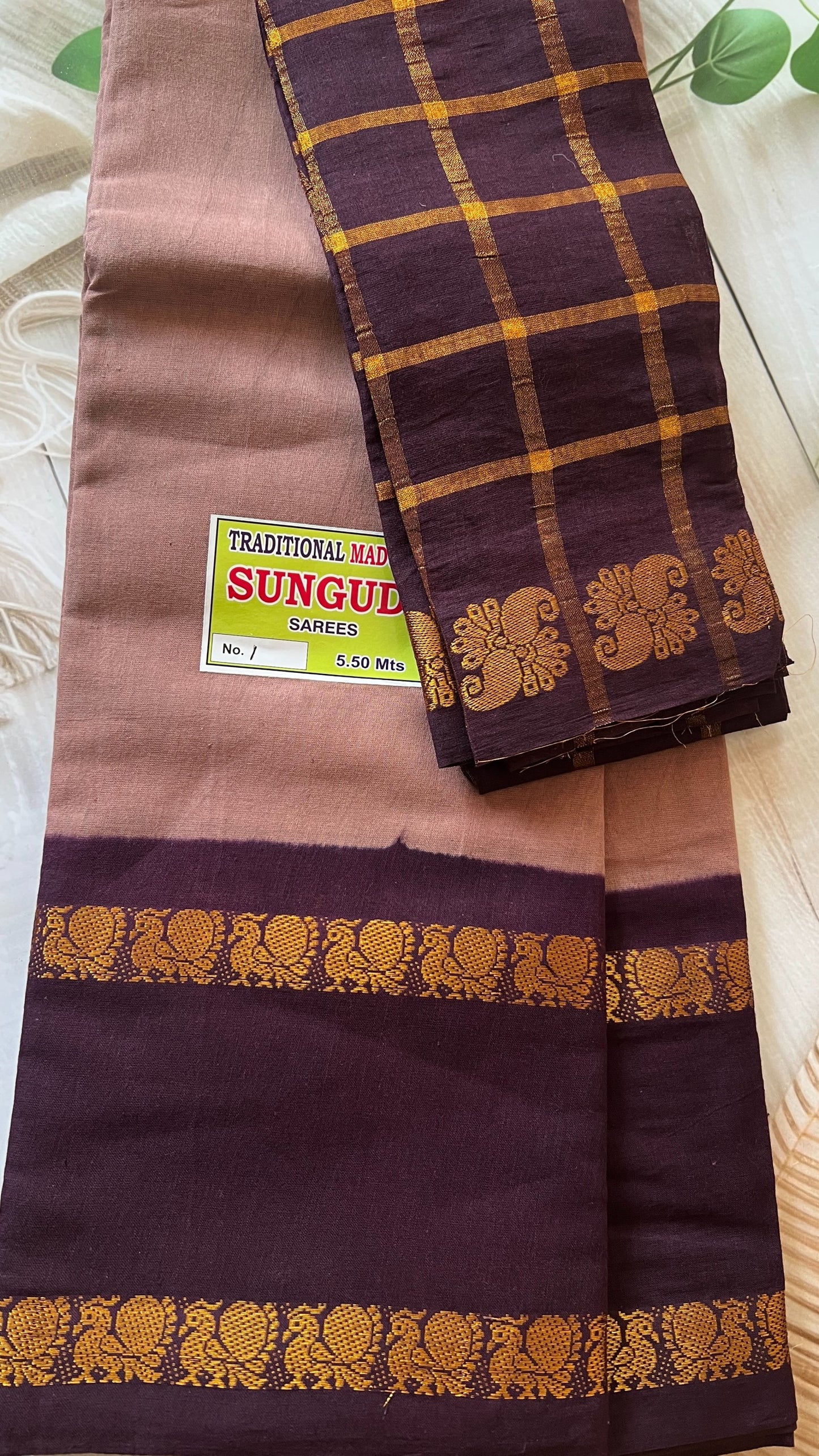 Mayil Plain – Chocolate Brown