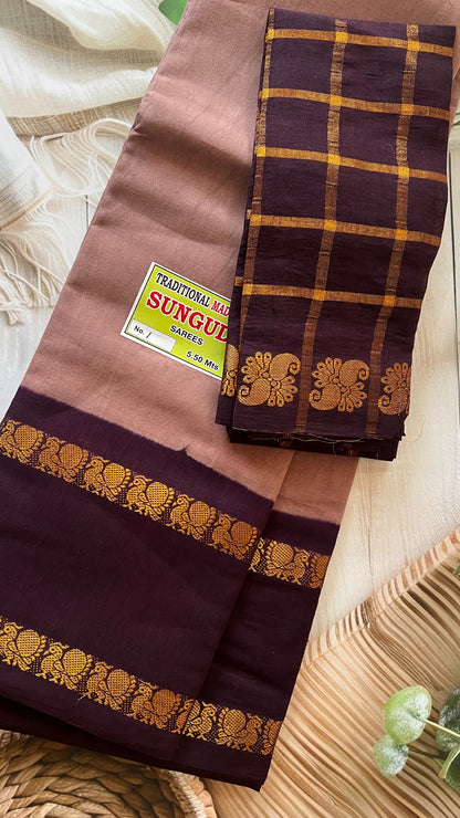 Mayil Plain – Chocolate Brown