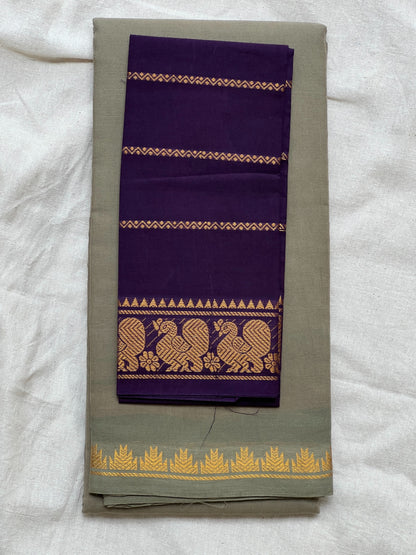 Plain D/S –  Ash Gray